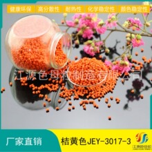 ��Դ�S��ֱ�N����ܽ��Sɫĸ�� ������ǧ��֮�� ���첻׃ɫ