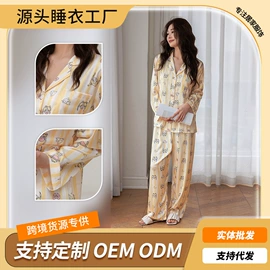 女士家居服;睡裙;晨袍