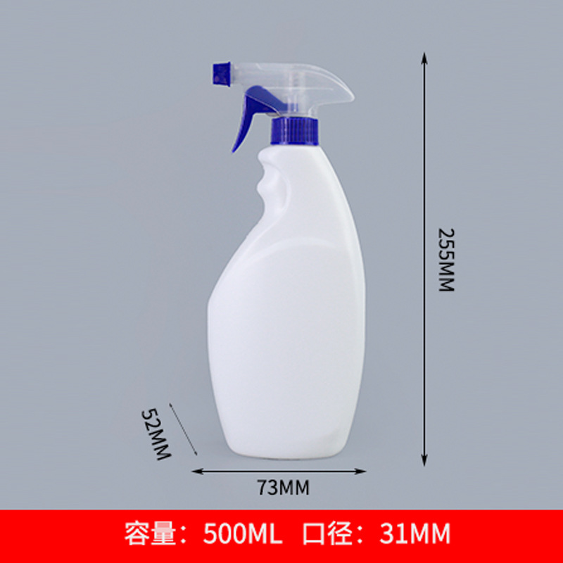 500ml 스타일 6