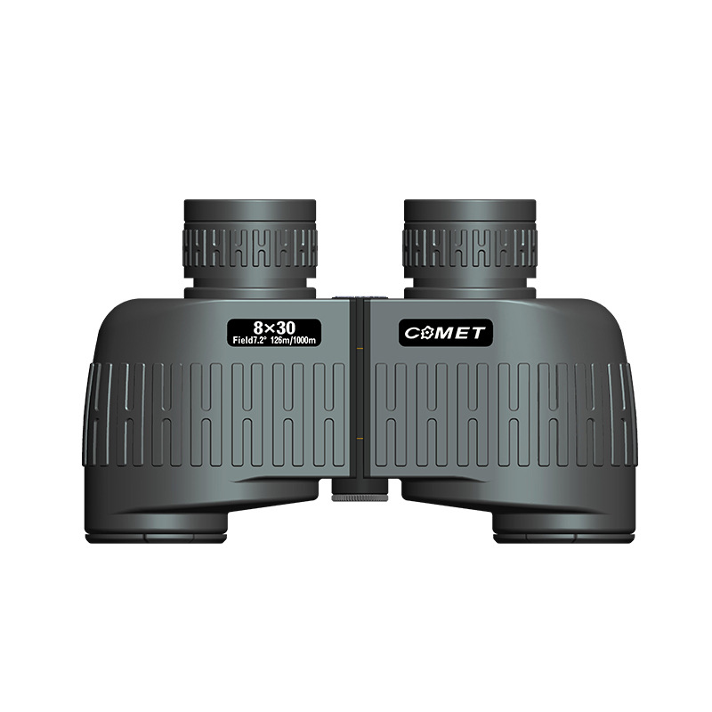 望远镜高倍高清专业级夜视双筒罗盘坐标航海找蜂观鸟专用双筒户外