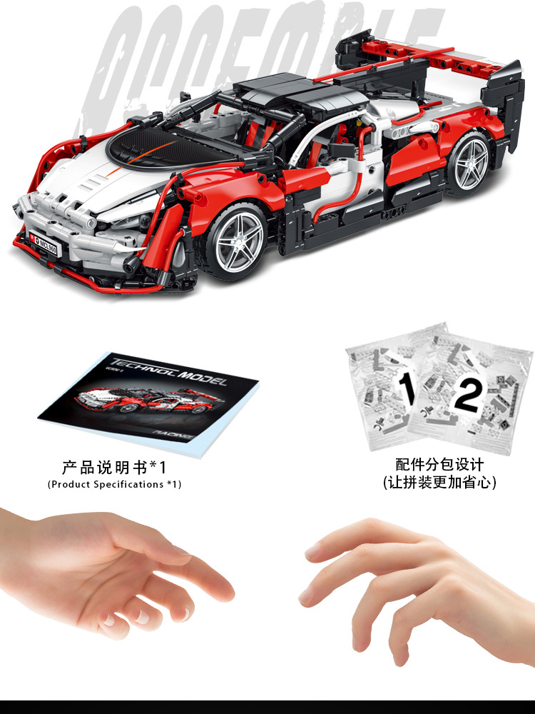 详情_05.jpg