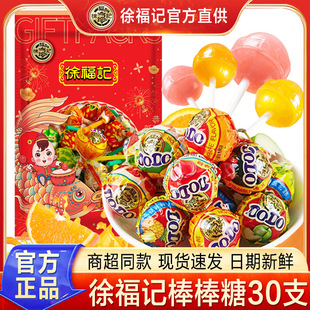 �츣ӛ�����ǾW�t��཰�ˮ��ζ���ζ�ǹ���ʳ���b