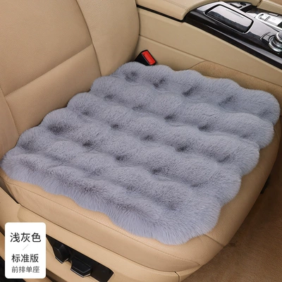 Wool pad: Car Seat Cushion, Thickened and Warm - light-gray-single-cushion-bubble-velvet
