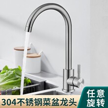 �羳�|�ρ���̲��P䓏N��ˮ���^�����Dϴ�¼���ϴ�������ˮ��