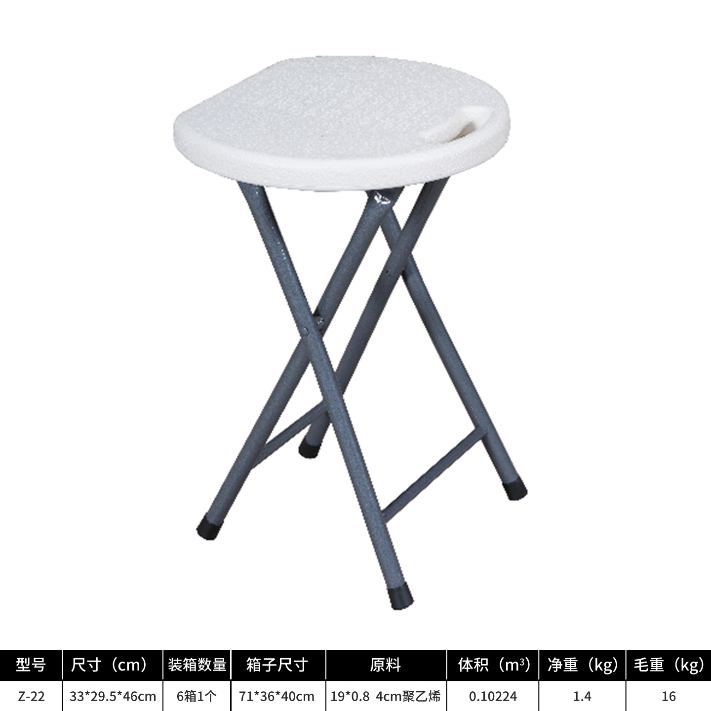 Mesa plegable silla portable cabina plegable mesa larga silla de comedor mesa de capacitación silla respaldo silla mesa plegable image 14