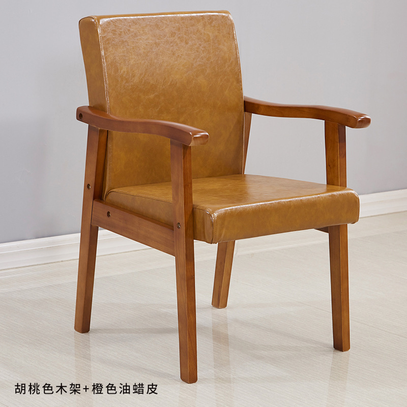 Madera maciza nórdica solo sofá silla respaldo balcón mesa de té silla casa ocio Oficina silla combinación traje