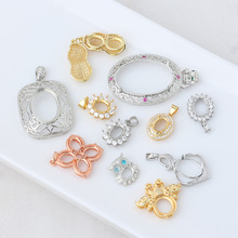 椭圆吊坠空托5x7x9 6x8x10x12x16经典款花朵小雏菊甜美仙女风