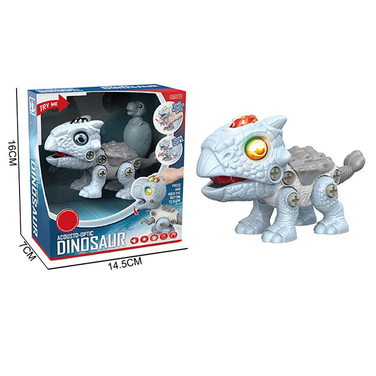 HX222011-Science 소설 스타 시리즈-사운드 조명 DIY 분해 공룡-Ankylosaurus