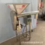 牛津电动上料杂粮上料机