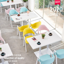网红咖啡厅桌椅组合白色休闲甜品奶茶小吃快餐店简约清新餐饮家具