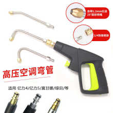 ����ϴ܇�C�߉�ˮ�����{����1/4��ӿ��{���^�|��4Ī���ȏ��U���