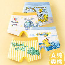��ͯ�냺�W��a�ͨ����ƽ�ǃ�ѝ���Aƨƨ��ͯ�����ЌW���Ľ�ѝ