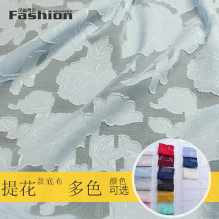 �F؛��ɫ���xJM361  ��������W��ѩ��Ⱦɫ��]�h��ȹ������