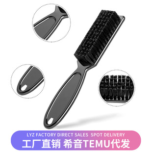 Factory direct retro oil head brush broken hair cleaning brush men's beard brush soft hair brush haircut carving small brush