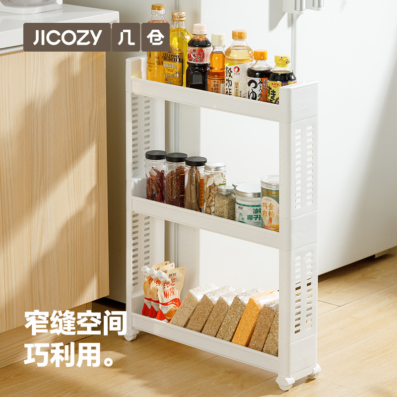 Several Stores Bathroom Gap Bathroom Laundry Liquid Powder Shelf Toilet Balcony Storage Shelf Floor Multi-layer