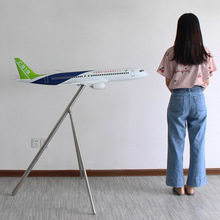 现货大尺寸1.2米落展会厅摆设飞机模型c919商飞企业形象广告宣传