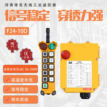 �o���b����������܇��܇���T늄Ӻ��J�����p�����I�b����F24-10D