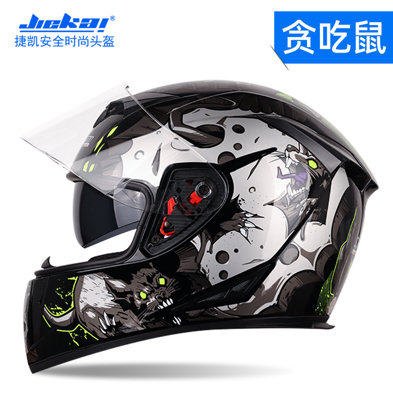 Casco de motocicleta eléctrico Jiekai para hombres y mujeres, tipo de casco completo, seguridad de carreras de locomotoras de cuatro estaciones frescas (modelos de comercio exterior)