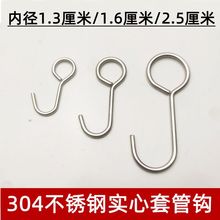 P䓴h׹h304hәM܈AˮܒhlԡСh