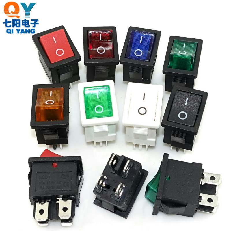 直销船型开关KCD1-104 4脚2档 翘板开关 15*21mm 4脚跷板电源开关