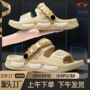 新款男士夏季厚底一字拖