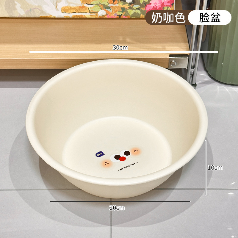 大学生开学洗漱套装学生宿舍水桶脸盆洗漱杯高中生住校生洗澡桶盆|undefined