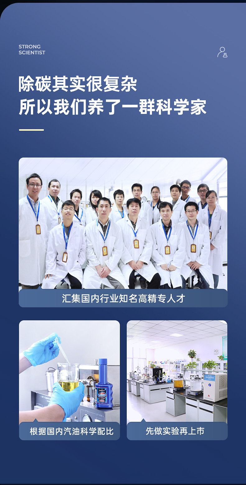 Car servant car fuel treasure to remove carbon deposits gasoline additive strong to remove carbon engine cleaning agent official genuine goods