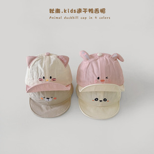 ���� �n���냺ñ�Ӵ���r���¿���׃��ٸ�����ñ�����������ñ