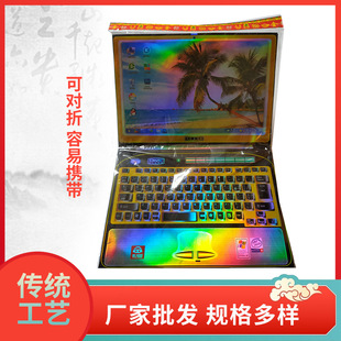 ������Ʒ����������X����Pӛ����X������������漈؛�S��ֱ��
