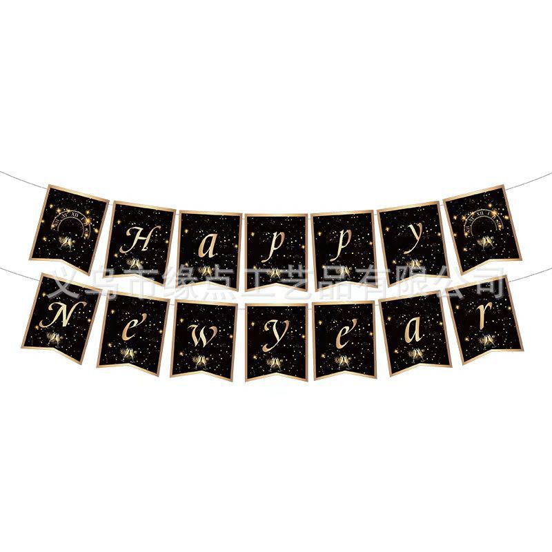 微信图片_20240831143519