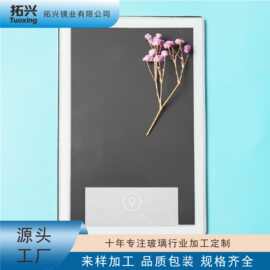 工厂定制 智能LED化妆镜 灯镜 浴室镜 镜片加工切割 喷砂磨边丝印