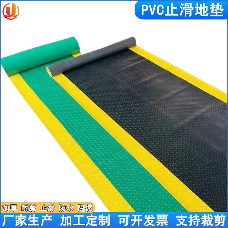 车间过道工业走道垫警示黄边钢板纹地垫pvc防滑耐磨地胶批发