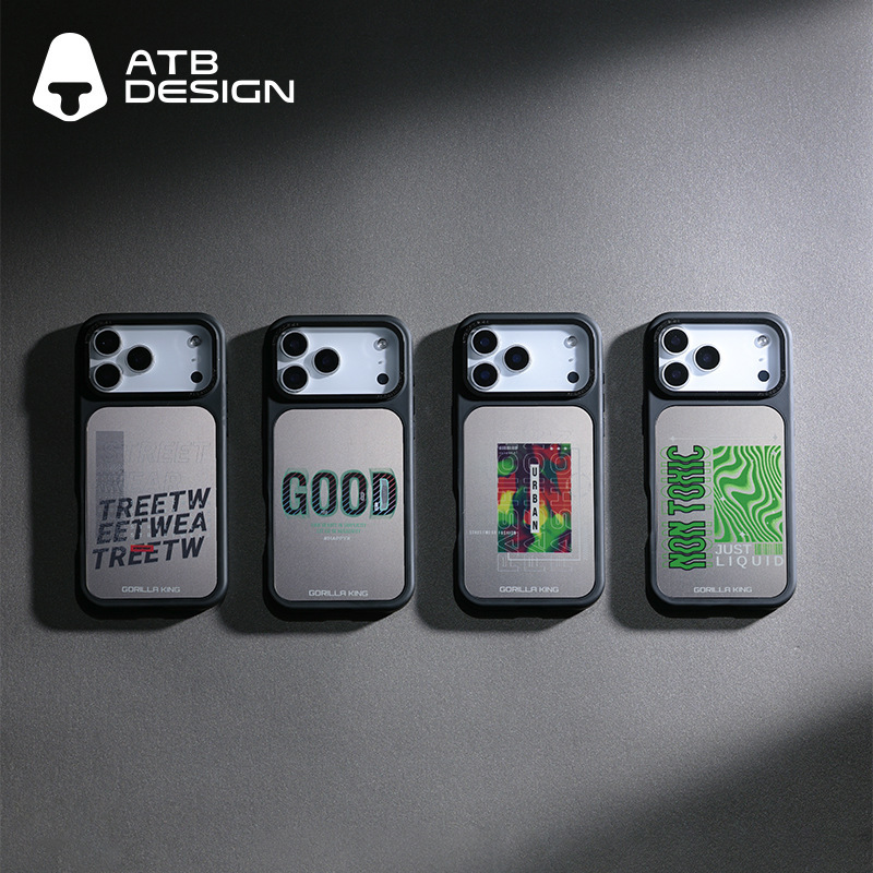 Detachable Magnetic Back Panel Replacement Mobile Phone Case Suitable for Apple Iphone17 Trendy Brand Men's Trendy Stylish Wholesale