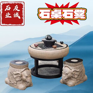 �¹���ʯʯ��ʯ�� ��ʽͥԺʯ�� �������eһ���ĵʏS��