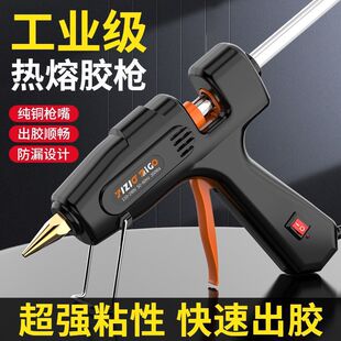 �����z��������z�������ֹ���ճ�����z��11mm��̖�����z�ll14