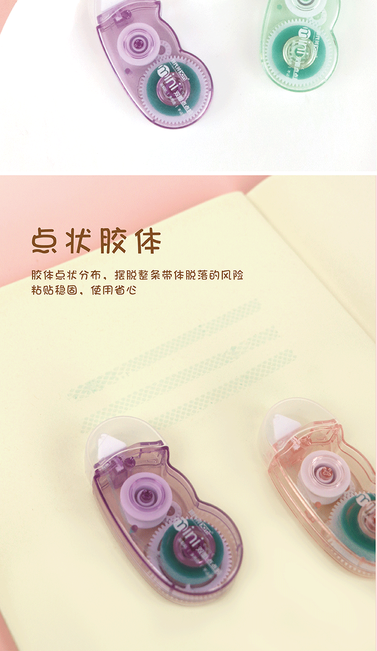 详情图_画板-1_08