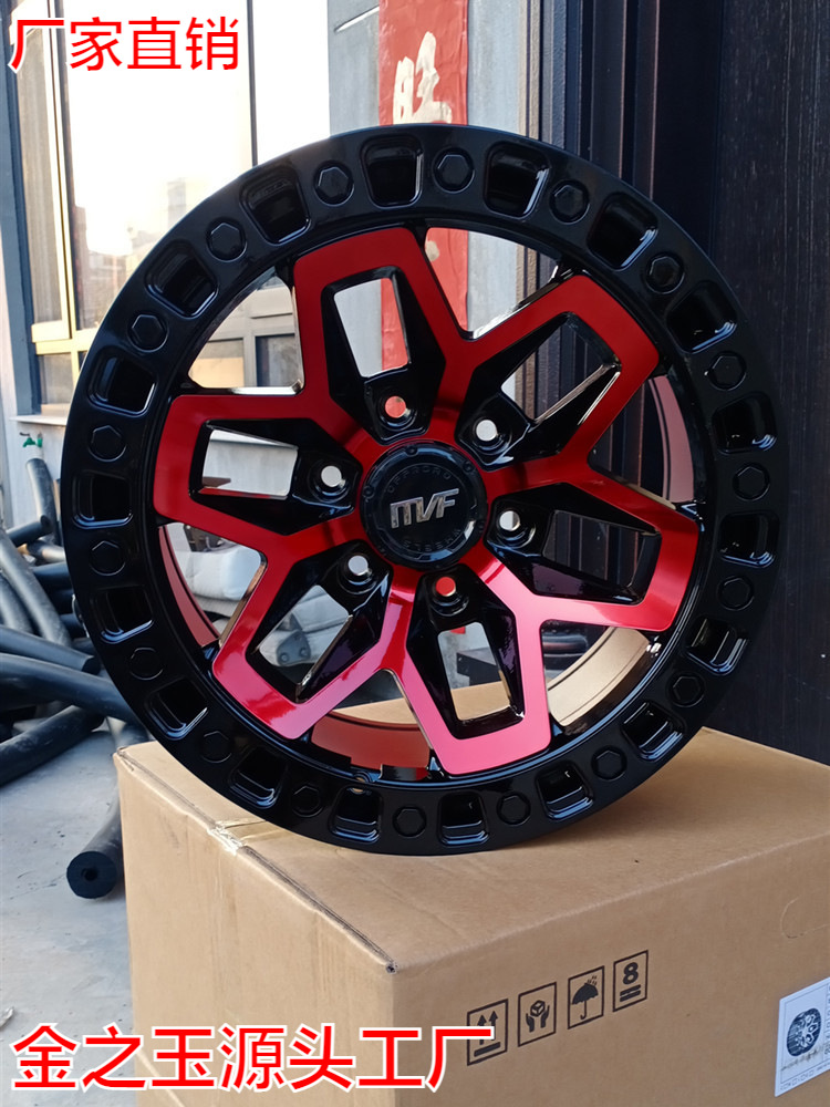 17 인치 하버드 만리장성 건 애비뉴 투어 QIXIA 탱크 34500BJ 40 PA JERO PRADO LEOPARD 5 오프로드 휠 허브