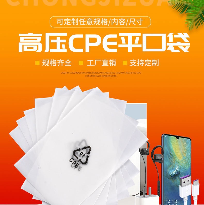 O1CN01mZCvMr1mxfJy4Srnh_!!2211