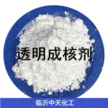 ������ɽ�洼PP͸���ɺ˄� ������PP�۱�ϩ��Ӳ�� ��䓄�