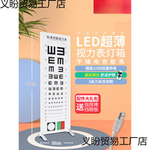 ҕ���yԇ���׼ҕ�����������׃��@�w�z��.��ͯҕ���yԇ