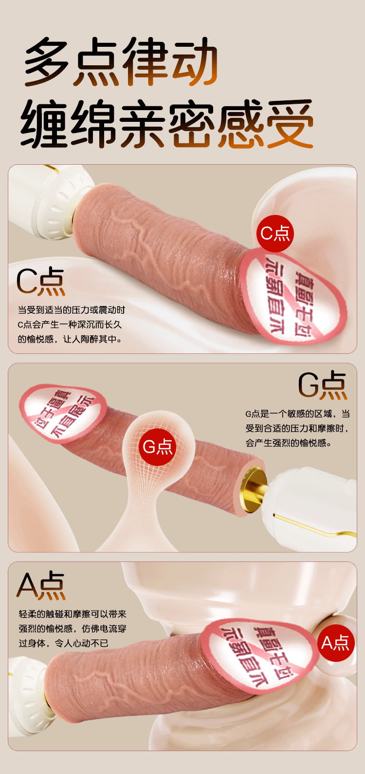 Automatic Telescopic Dildo Machine for Women, App-Controlled Thrusting Vibrator, White ABS — detail image 12