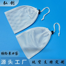 �F؛��]�W�� �Ӻ��ɫ���K���ڴ���y�W����ɫ�ռ{����ɫ�W��