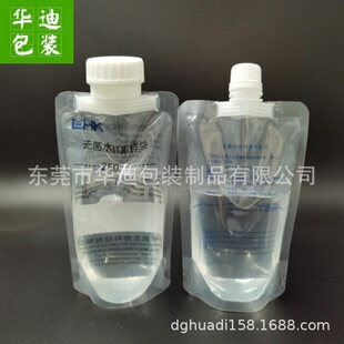 ����250ML�o��ȡˮ���������������̶���հ��bݗ�՜��ȡ�Ӵ�