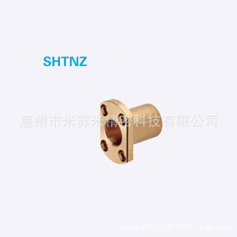 无油衬套(青铜标准法兰型) SHTNZ25-30/35/40/50/60 代替米苏米