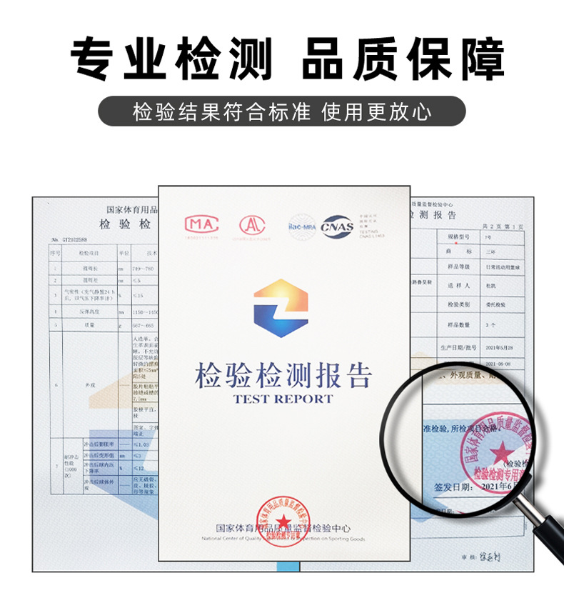 详情1_02.jpg