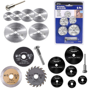 7pc������Ƭ�ĥ���ľ��С�Ƭ���b�����и�Ƭ�A�Ƭ ����ľ�^