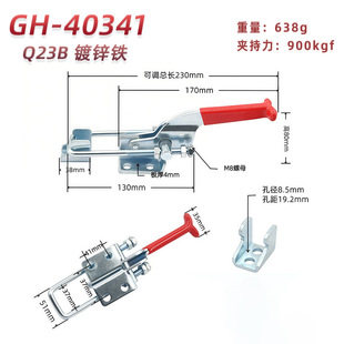 �S�Ҷ���GH40341�T˨ʽ���يA�ߴ�ۿ��{���i�ۊA�� ��ֱ���i���l