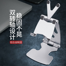 �S��ֱ�N�X�Ͻ����������֙C����֧��ƽ����Xͨ��С����֧�μ���