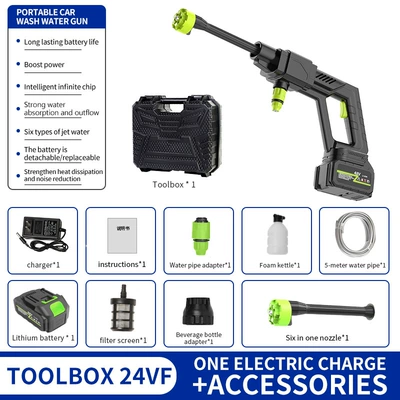 High pressure car wash water gun Washing Machine Lithium Battery Household - 8100-black-high-pressure-water-gun-5-electric-24hv-tool-box-model