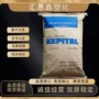 韩国耐磨工程f30-03聚甲醛